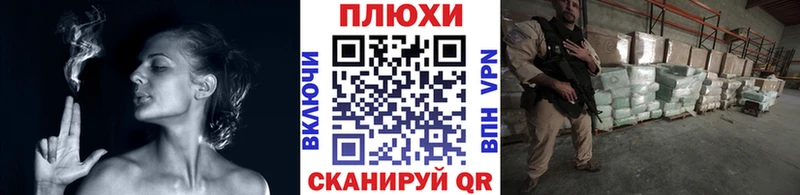 Где купить наркоту Сасово Гашиш  Мефедрон 