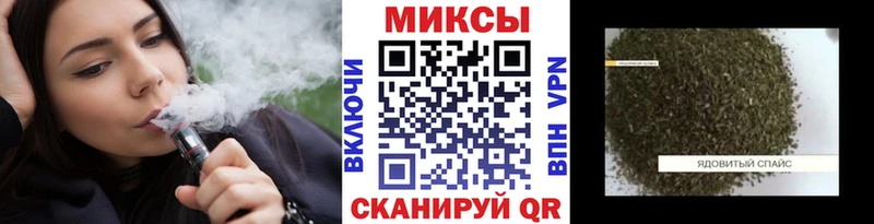 Бутират жидкий экстази  Сасово 