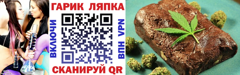 Гашиш гашик  Сасово 