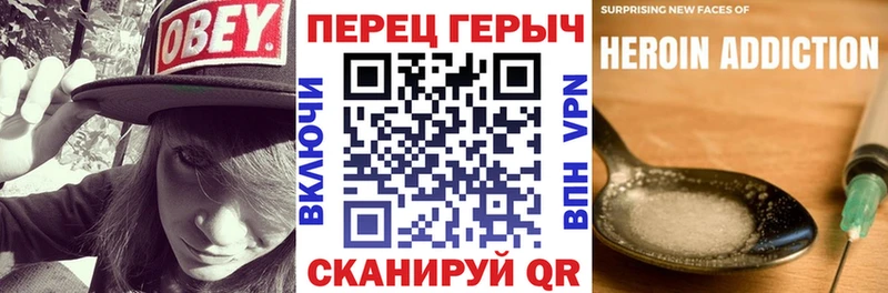 hydra сайт  цена   Сасово  Героин VHQ 