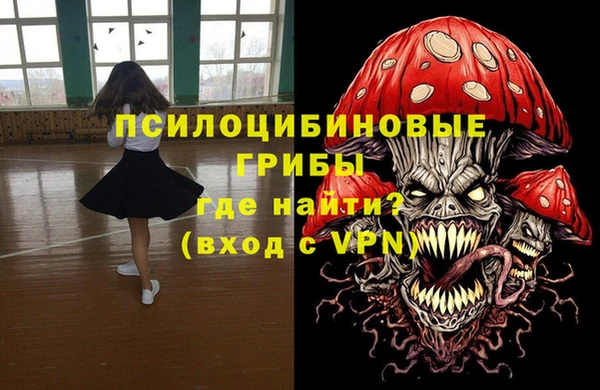 таблы Алексеевка