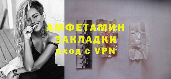 таблы Алексеевка