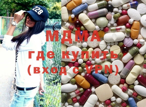 таблы Алексеевка