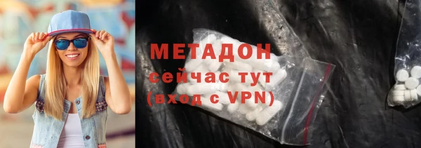 таблы Алексеевка