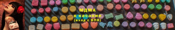 таблы Алексеевка