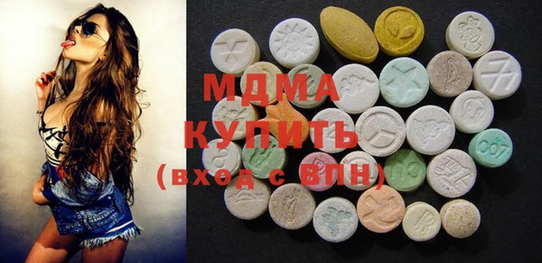 таблы Алексеевка