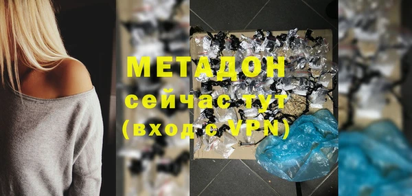 таблы Алексеевка