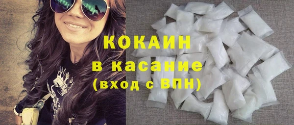 а пвп мука Алексин