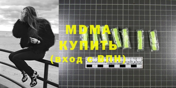 шишки Алзамай