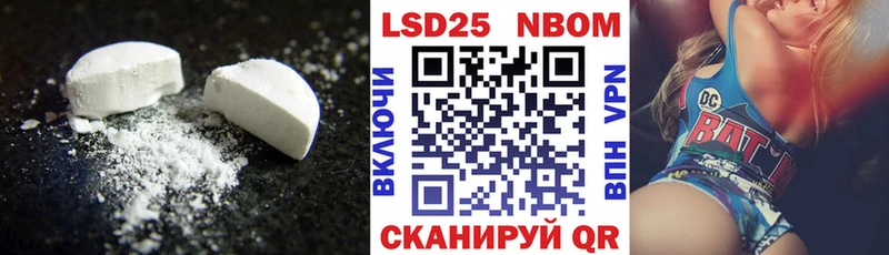 наркотики  Сасово  darknet состав  LSD-25 экстази кислота 